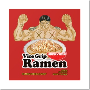 Vice Grip Ramen Posters and Art